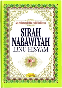 Download sirah nabawiyah
